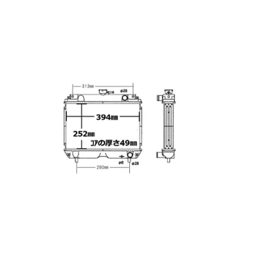 Radiatore Yanmar Ke-30, Ke-40, Ke-50, Ke-140, Ke-160,